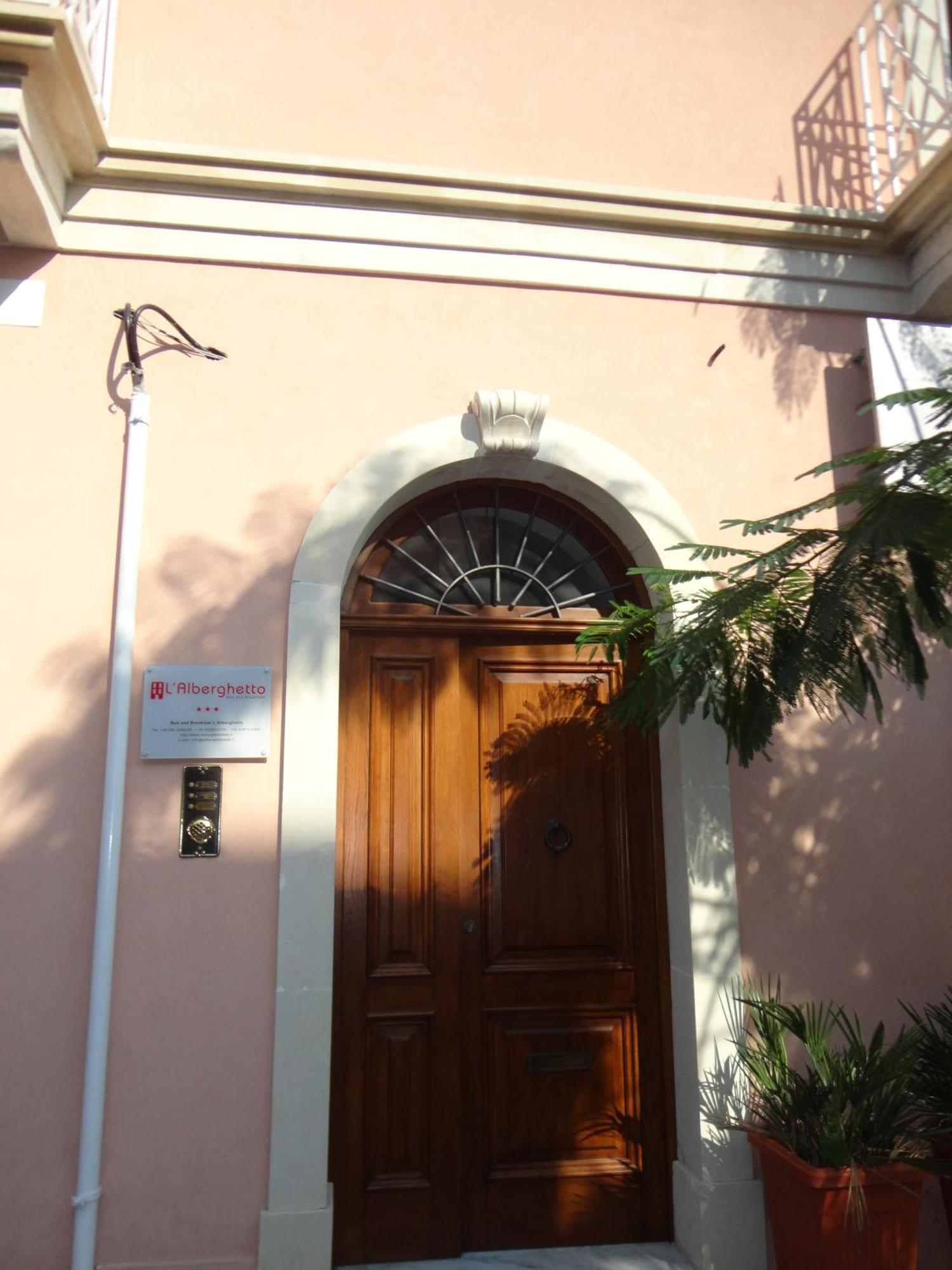 L'alberghetto Casavacanza Milazzo
